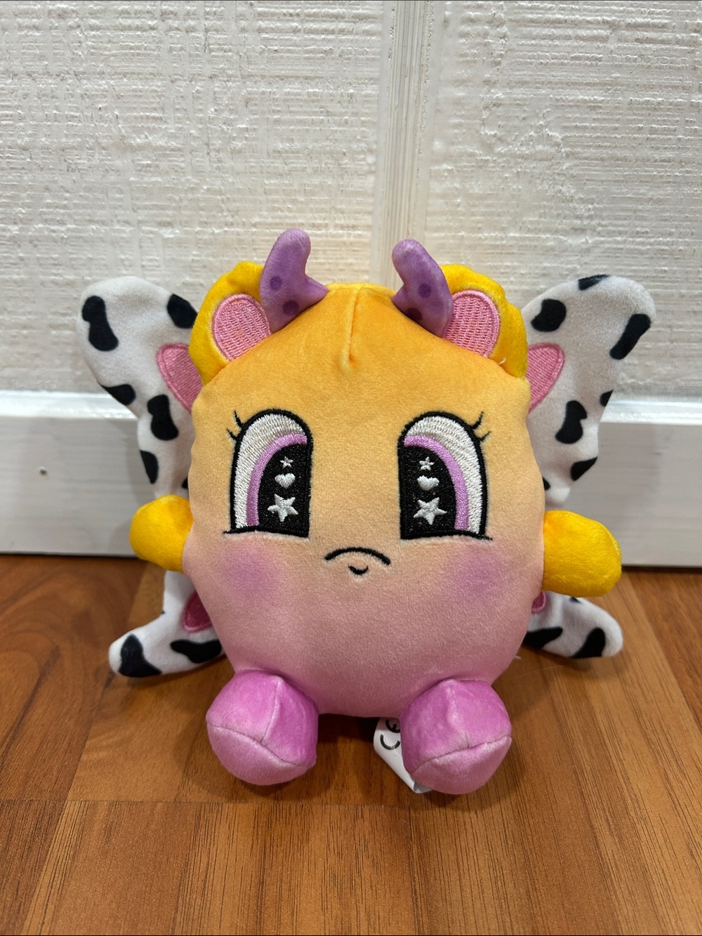 Moriah Elizabeth Meeka 6" Plush Mystery Surprise Planet Alien Bean Bodies